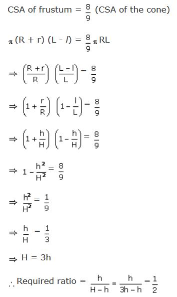 Solution 2